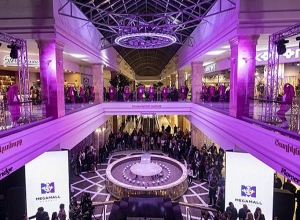 В «Мегамолле» бомбы не обнаружили