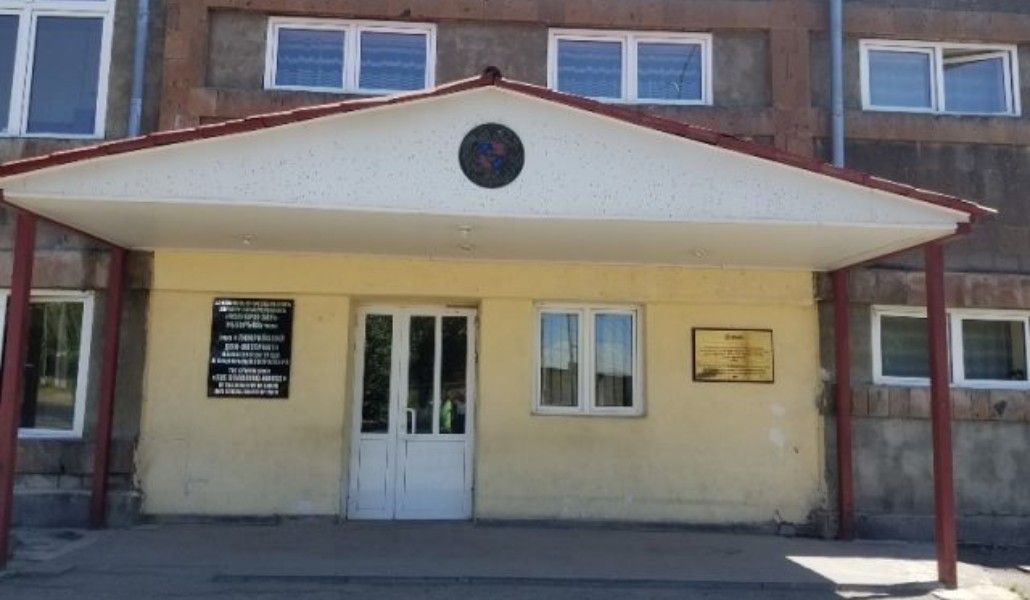 Gyumri-ceranoc-e1594124221381