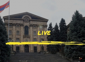 Заседание постоянной комиссии НС по финансово-кредитным и бюджетным вопросам: ПРЯМОЙ ЭФИР