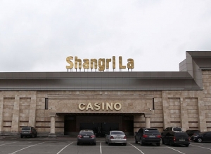 Лицензия казино «Шангри Ла» признана утратившей  силу