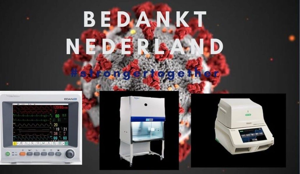 107702284_4673477612678398_8115841864684767172_o