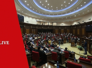 Специальное заседание НС: ПРЯМОЙ ЭФИР