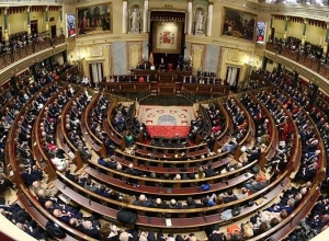 Իսպանիայի Պատգամավորների կոնգրեսը վավերացրել է ՀՀ-ԵՄ համաձայնագիրը