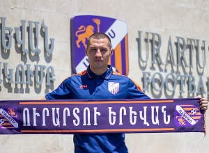 Երևանի «Ուրարտուն» պայմանագիր է կնքել 4 նոր ֆուտբոլիստների հետ