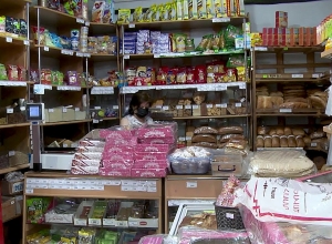 ՊԵԿ-ը տեսանյութ է հրապարակել