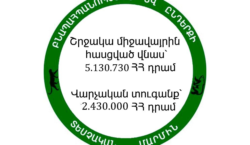 12222222222222244444444444444444444444444444444444444գգգգգգգգգգգգգգգ