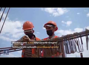 Նիկոլ Փաշինյանի տարածած տեսանյութը Եղեգնաձորում տարվող աշխատանքների մասին