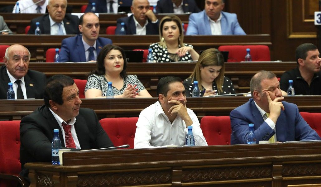 ԲՀԿ պատգամավորներ