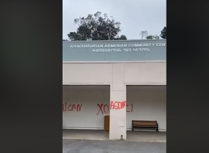 Азербайджанцы подвергли вандализму армянскую школу в Сан-Франциско