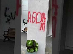 Ադրբեջանցիների կողմից վանդալիզմի է ենթարկվել Սան Ֆրանցիսկոյի հայկական դպրոցը