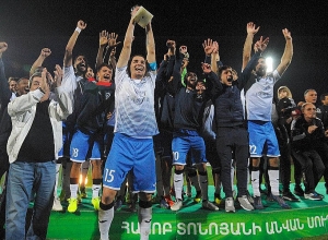 Match of Armenian Football Super Cup to take place on August 9