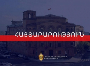 Дорожная полиция сделала заявление