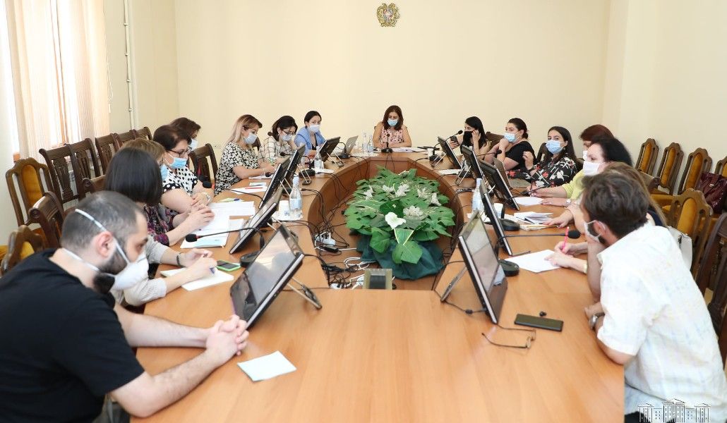 Հանդիպում 31.07.2020