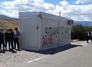 С территории Амулсарского месторождения убирают домики Лидиан Армении: ПРЯМОЙ ЭФИР