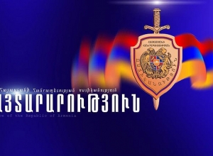 Полиция о проведении конкурса с целью привлечения НПО