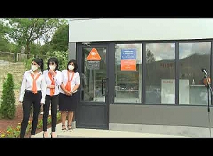 Սահմանամերձ Բարեկամավանում «Հայփոստ»-ի նոր բաժանմունք է բացվում.  ՈՒՂԻՂ