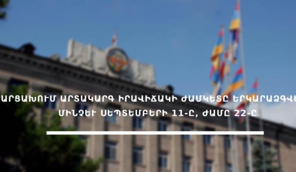 117445092_172776567696465_4866402703732976246_n