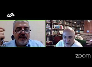 Ընտրական օրենսգրքի բարեփոխումների վերաբերյալ հանրային քննարկումներ.  ՈՒՂԻՂ