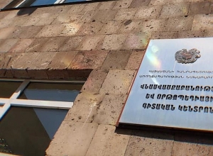 «Վնասվածքաբանության և օրթոպեդիայի գիտական կենտրոն»-ը վերապրոֆիլավորվել է, որպես նոր տիպի կորոնավիրուսի դեմ պայքարի կենտրոն