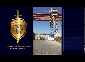 Պետությանը պատճառվել է 934 միլիոն 90 հազար դրամի վնաս․ ոստիկանության բացահայտումը