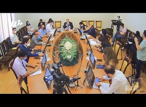 Պետական-իրավական հարցերի մշտական հանձնաժողովի նիստ. ՈՒՂԻՂ