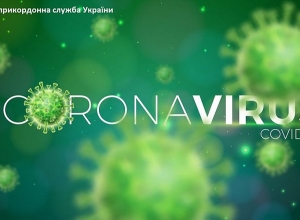 Украина впервые причислила Армению к категории так называемых «зеленых» стран