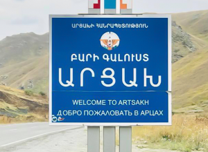 Срок чрезвычайного положения в Арцахе продлен