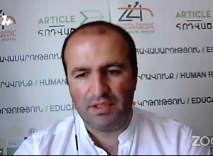 Հայկական աշխարհազոր. պաշտպանություն, անվտանգություն և մարդու իրավունքներ. քննարկում. ՈՒՂԻՂ