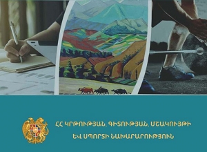 Պատվովճարներ` 20 տիտղոսակիր մարզիկների համար