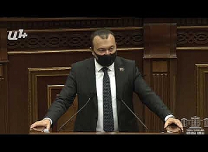 Պիտի պատասխան տան պատկան մարմինները. Էնֆիաջյան
