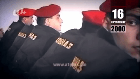 Календарь. 16 сентября: Подают в отставку председатели НС и Кассационного суда