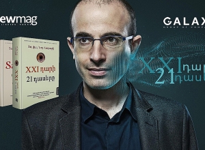 In Cooperation with Galaxy Group of Companies, Newmag publishes Yuval Noah Harari’s second book in Armenian