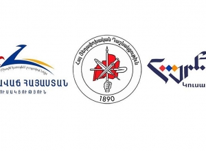 Партии «Процветающая Армения», «Родина» и АРФД созывают общереспубликанский митинг