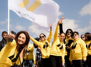 Բարձրանում ենք միասին. ԱրարատԲանկը վերաբրենդավորվում է