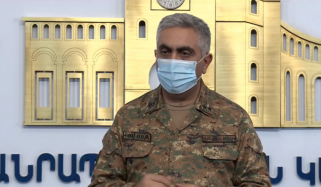 Արծրուն Հովհաննիսյան