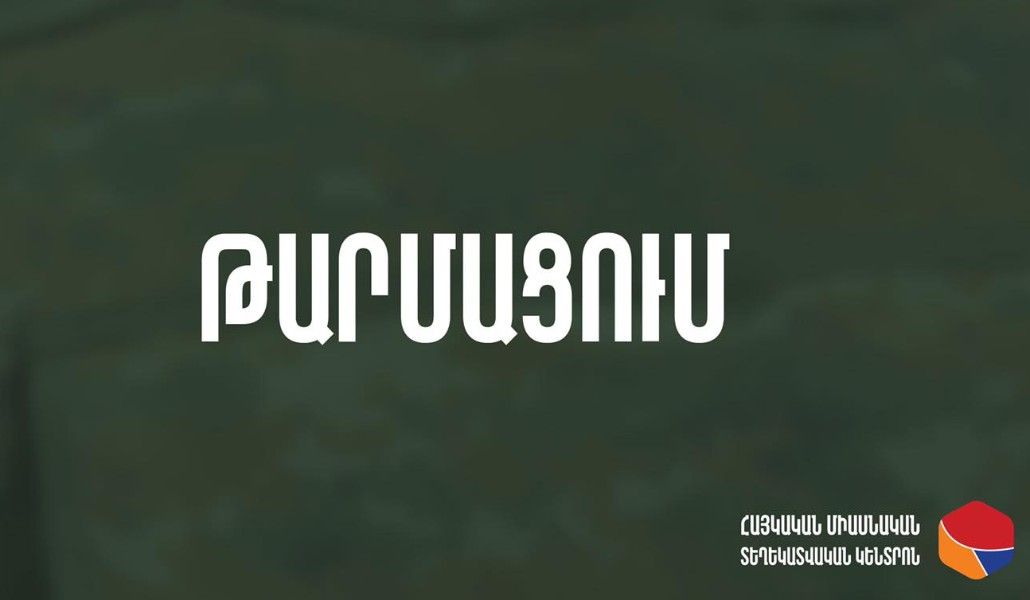 120392212_796212884547974_4938423443039330785_o