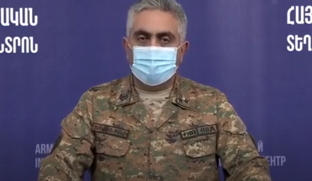 Արծրուն Հովհաննիսյան