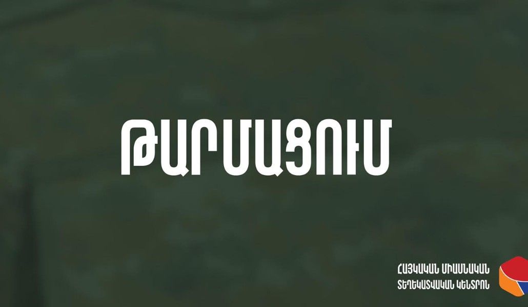 120585446_797224681113461_5793080701538935322_o