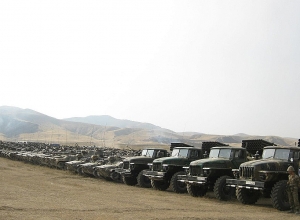 Decree on declaring a partial military mobilization