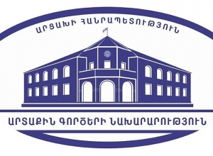 Statement of the Ministry of Foreign Affairs of the Republic of Artsakh on the Involvement by Azerbaijan and Turkey of Foreign Fighters and Mercenaries in the A