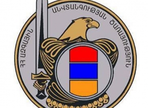 С телефонного номера 097-77-72-70 совершаются звонки с целью вызвать панику среди армянского населения: предупреждение СНБ