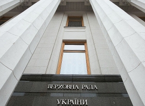 Депутат от партии Зеленского выразила готовность оказать военную поддержку Азербайджану