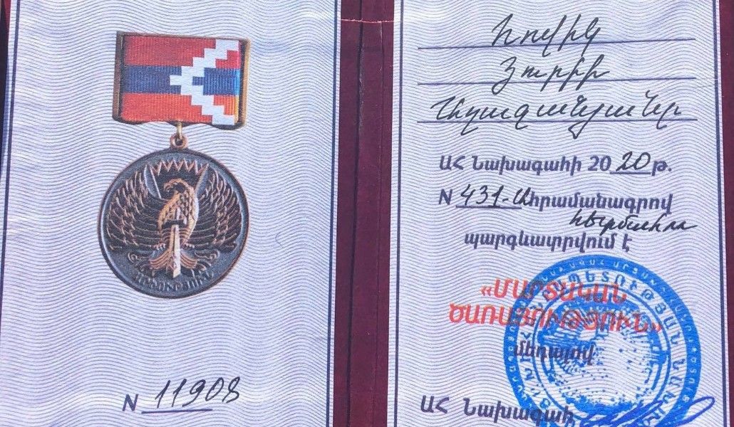 արիության մեդալ 2