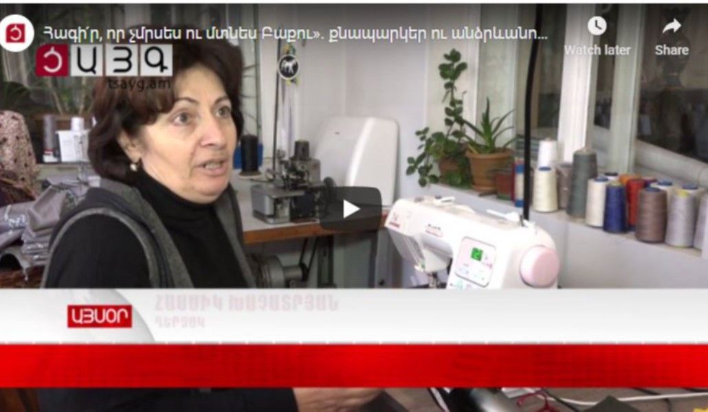 Capture.dddddddddddddJPG