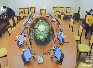 ԱԺ պետական-իրավական հարցերի մշտական հանձնաժողովի նիստ. ՈՒՂԻՂ
