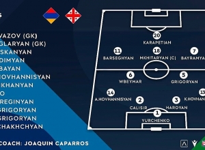 Ուղիղ. Հայաստան – Վրաստան. Ազգերի լիգայի 3-րդ տուրի հանդիպում