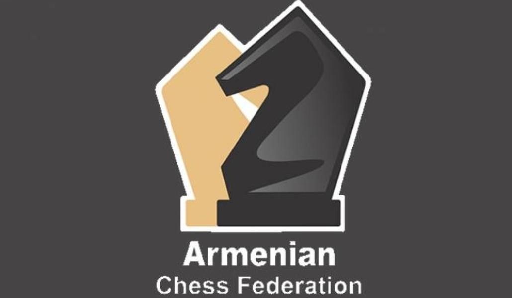 Հայաստանի շախմատի ֆեդերացիա