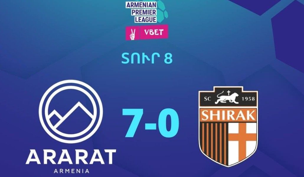 a1+ararat-armenia 17.10.