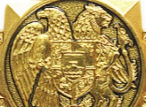 Награждены Орденом Отечества