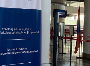 PCR sampling for COVID-19 at the airport